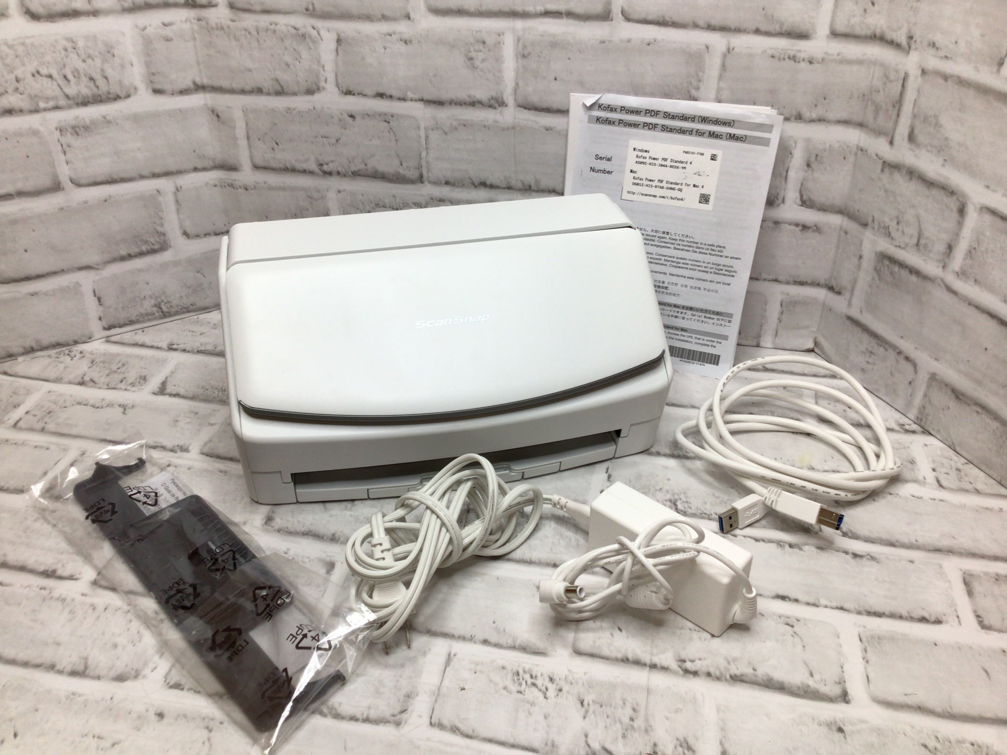 Fujitsu ScanSnap iX1600 Scanner - White (8097245593838)